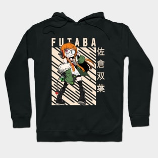 Futaba Sakura - Persona 5 Hoodie